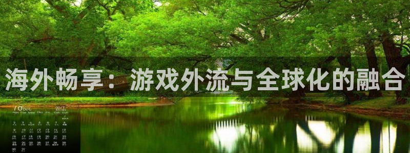 db电竞子文化有什么游戏
