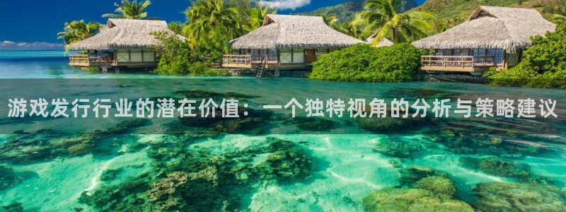 广东db电竞电子科技有限公司