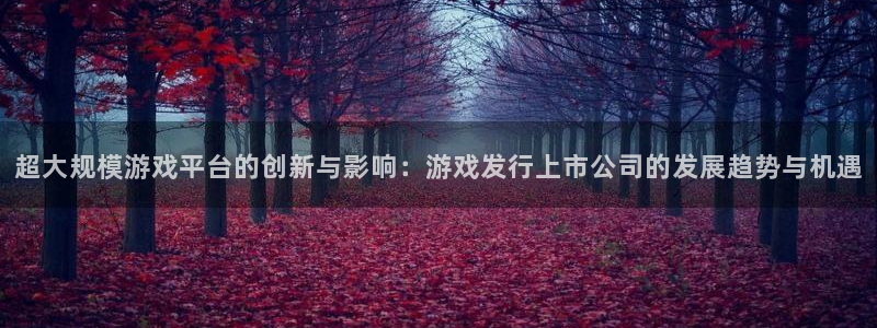 lvncesdb电竞衣服价格