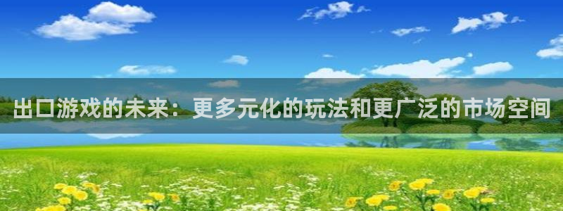 我想看db电竞
