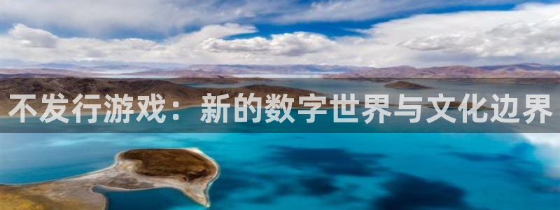 db电竞有什么寓意