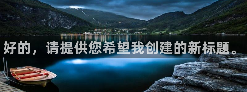 db电竞防水是几线品牌