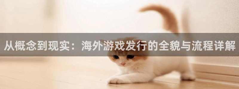 db电竞集团品牌策划机构