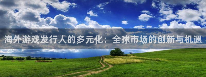 db电竞官网分红